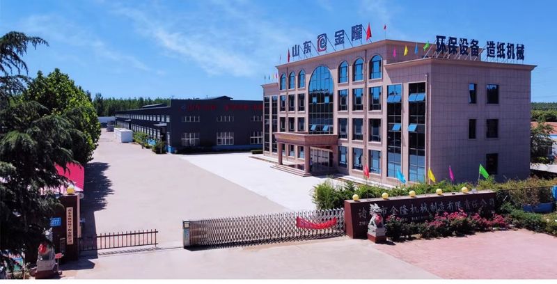 雙節(jié)同慶，家國(guó)共圓 | 金隆機(jī)械致敬美好新時(shí)代