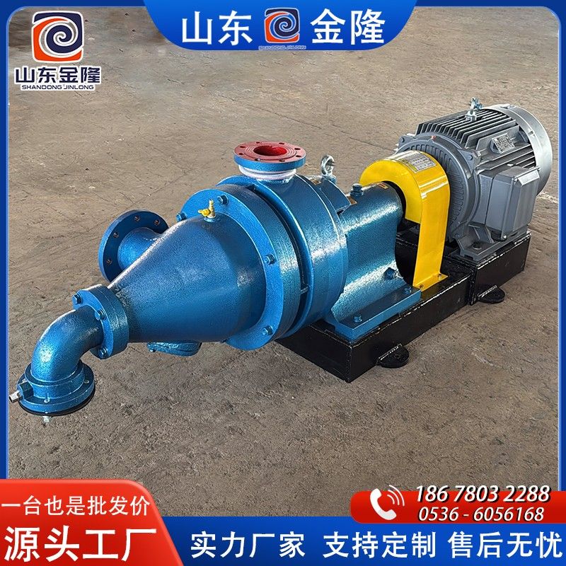 JLZJ系列臥式、立式完全離解除砂機