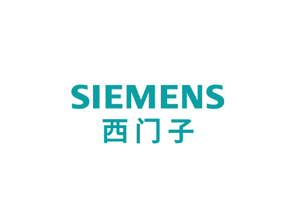 西門(mén)子繼電器
